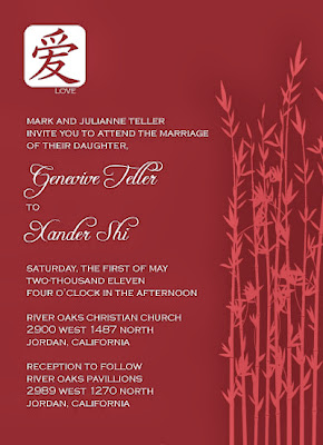 Chinese Wedding Invitations