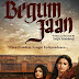 Woh Subah Lyrics - Begum Jaan | Arijit Singh,Shreya Ghoshal