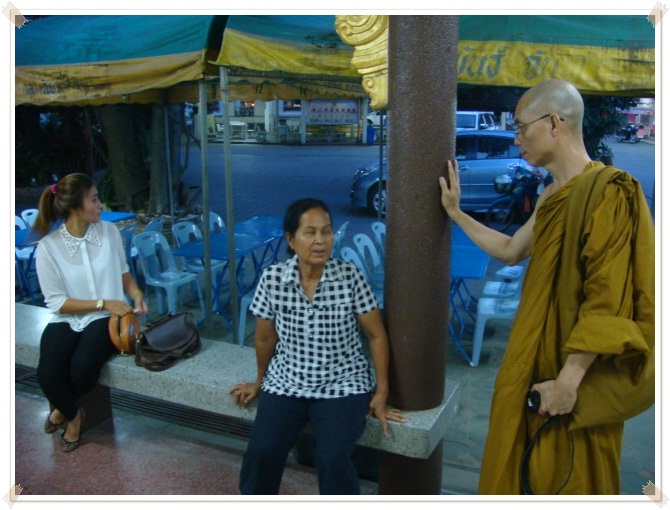 'งานศพลุงพงศ์วันแรก