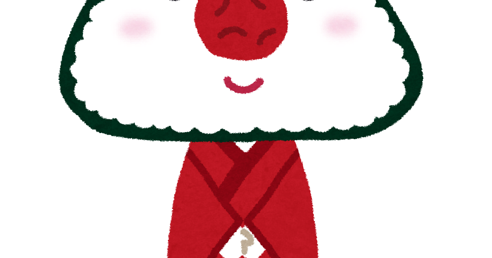 おにぎりのキャラクター 梅 かわいいフリー素材集 いらすとや おにぎりのキャラクター 梅 かわいいフリー素材集 いらすとや