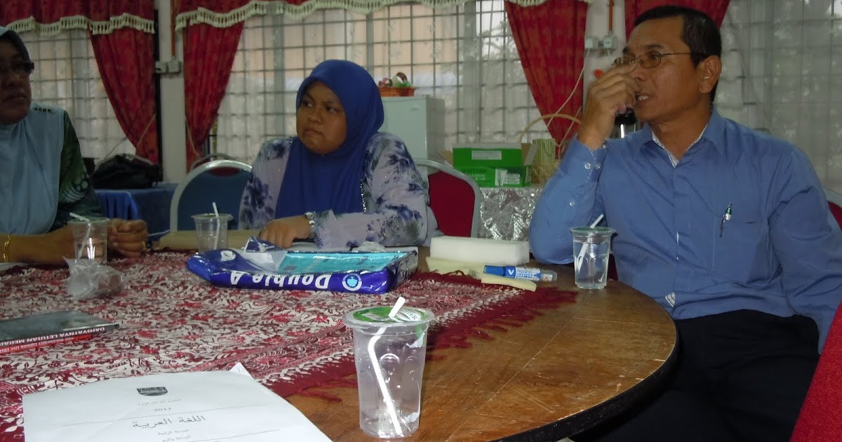 Mesyuarat Sekolah Berprestasi Tinggi  SM Sains Selangor