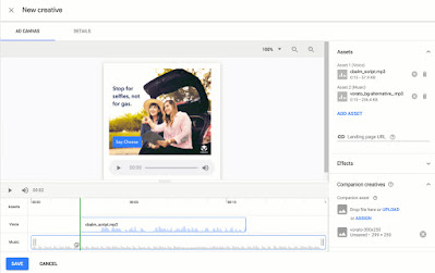 GoogleAudio