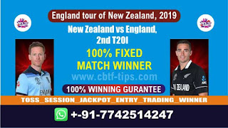 Who will win Today 2nd T20I, Match Eng vs Nzl , Cricket Win Tips