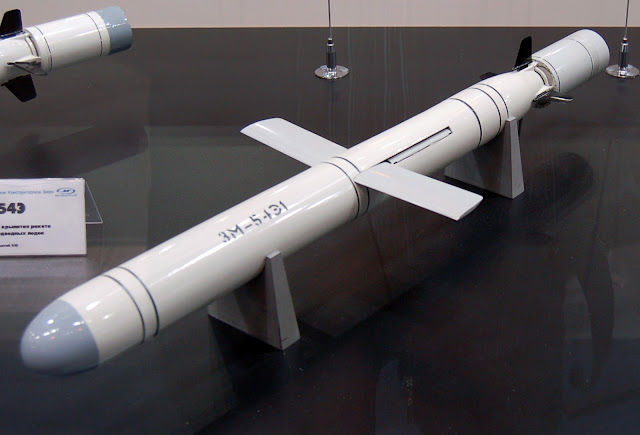 3M-54E1 Klub missile