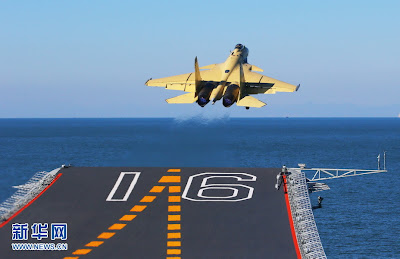 J-15 Flight On Liaoning Aircraft Carrier