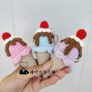 PATRON GRATIS HELADO AMIGURUMI 29351