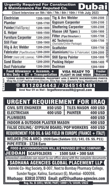 Assignment Abroad Times Paper Today