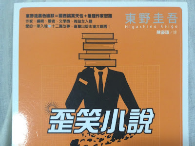 [10000ダウンロード済み√] 林 真理子 著書 333149