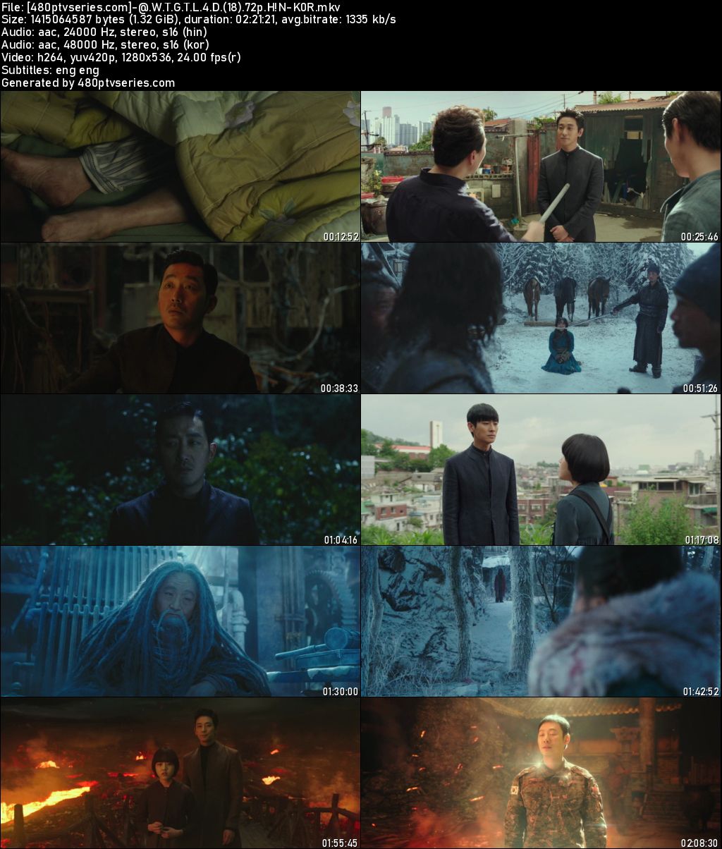 Watch Online Free Along With the Gods: The Last 49 Days (2018) Full Hindi Dual Audio Movie Download 480p 720p BluRay