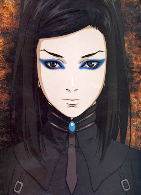 Ergo Proxy