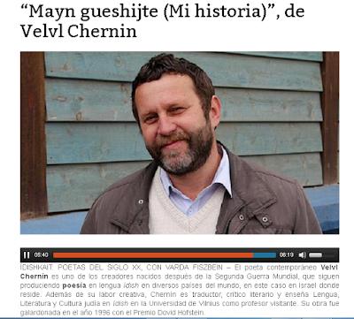 http://www.radiosefarad.com/mayn-gueshijte-mi-historia-de-veivl-chernin/