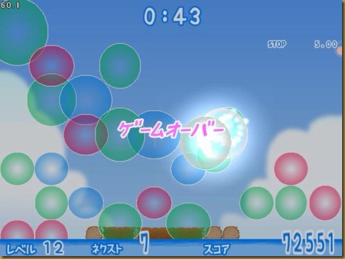 あうと