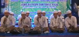 Download Sholawat Babul Musthofa Padang Bulan Versi Baru