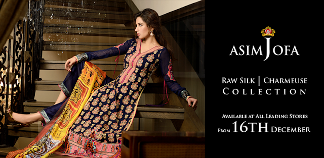 Raw Silk | Chermeuse 2013-2014 Fall-Winter By Asim Jofa-09