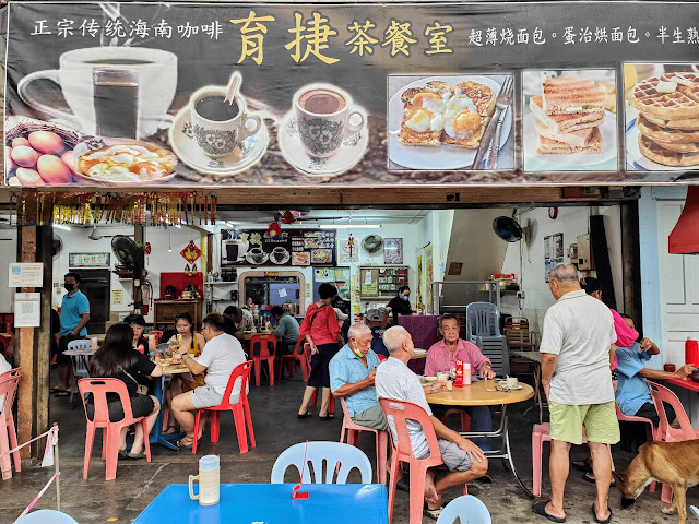 Lao_Er_Hainanese_Seafood_Curry_Noodle_Sungai_Pinang_Kecil_Pangkor_Island_著名老二海南海鲜咖哩面