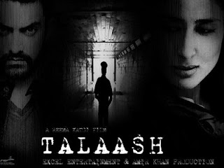 Jiya Lage Na Lyrics - Talaash
