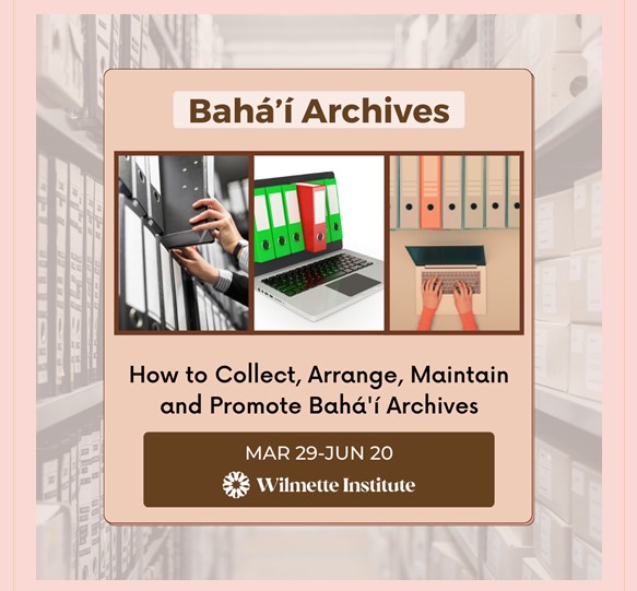 Курс для архивистов-бахаи