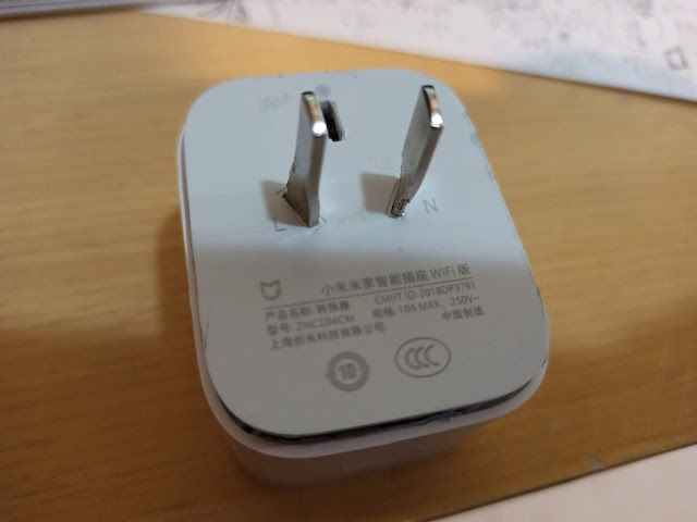 [拆解]小米米家插座Wifi版/Mi Smart Plug Wi-Fi 