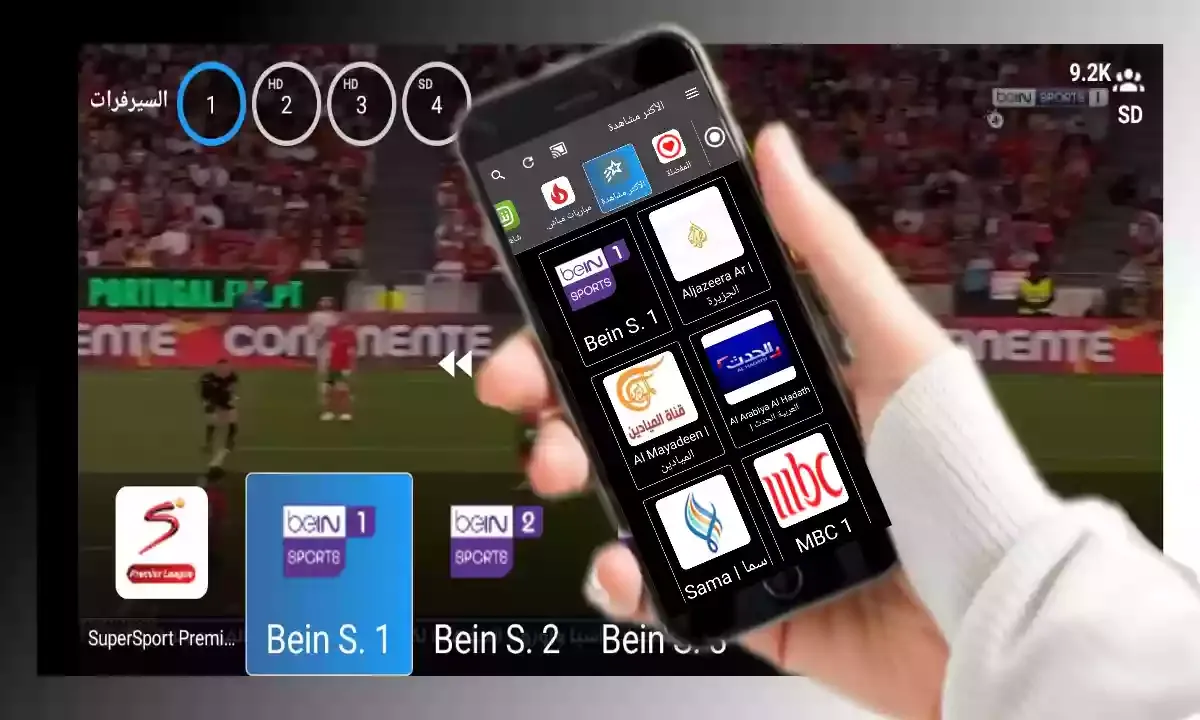 #تنزيل_تطبيق_دراما_لايف_الإصدار_الاسود #بلا_إعلانات #بدون_كود #مشاهدة_قنوات_وأفلام_مجانية