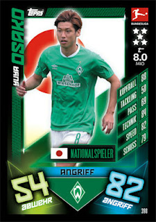 Match Attax Bundesliga 2019-2020 SV Werder Bremen