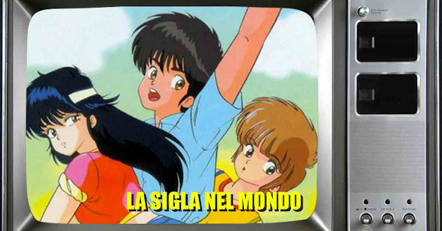 La sigla di Orange Road / E' quasi magia Johnny nei vari paesi