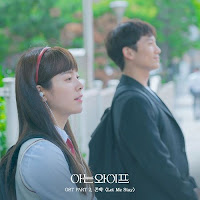 Download Lagu Mp3 Lyrics John Park – Let Me Stay [Familiar Wife OST Part.2]