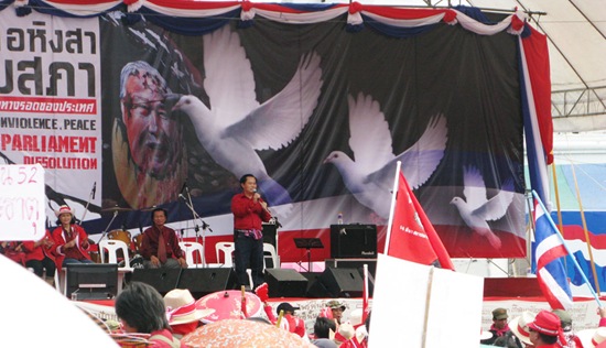 stage