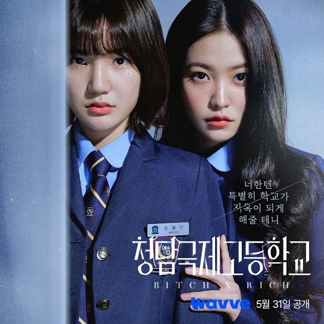 Sinopsis Bitch X Rich Korean Drama