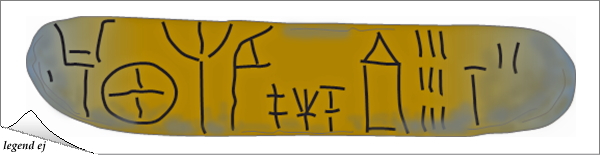 ミノア文明・クノッソス宮殿遺跡・西翼部・線文字B粘土板「穀物倉庫」 Linear B from Knossos Palace／©legend ej