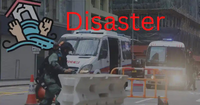 राष्ट्रीय आपदा प्रबंधन प्राधिकरण(National Disaster Management Authority- NDMA in hindi) क्या है व इसके कार्य, उद्देश्य