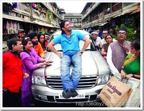 Amrita Rao and her two men in Shortkut-The Con Is On