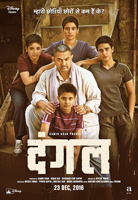 Dangal, Movie Poster, starring Aamir Khan