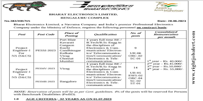 Electronics and Communication,Electronics,Telecommunication,Communication,Electronics and Telecommunication Engineering Jobs BEL