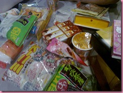 Photo0971