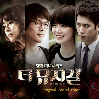 The Musical Drama Korea Terbaru 2012