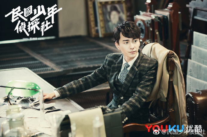 Young Blood Agency China Web Drama