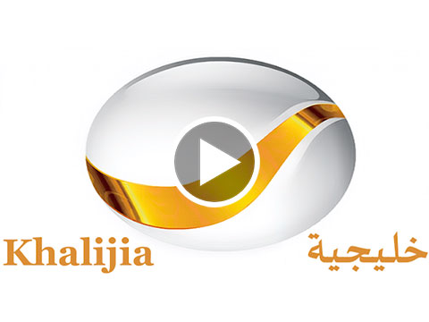 قناة روتانا خليجية بث مباشر - Rotana Khalejia Live