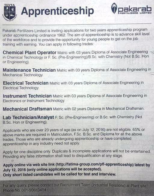 Pakarab Multan Apprenticeship 2016 – Apply Online through Website