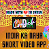 (ADS) India ka Naya Short Video App - Download Crunch India Now