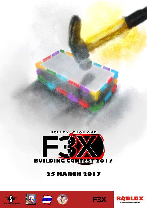 New F3x Roblox Jockeyunderwars Com - f3x building competition v1 roblox