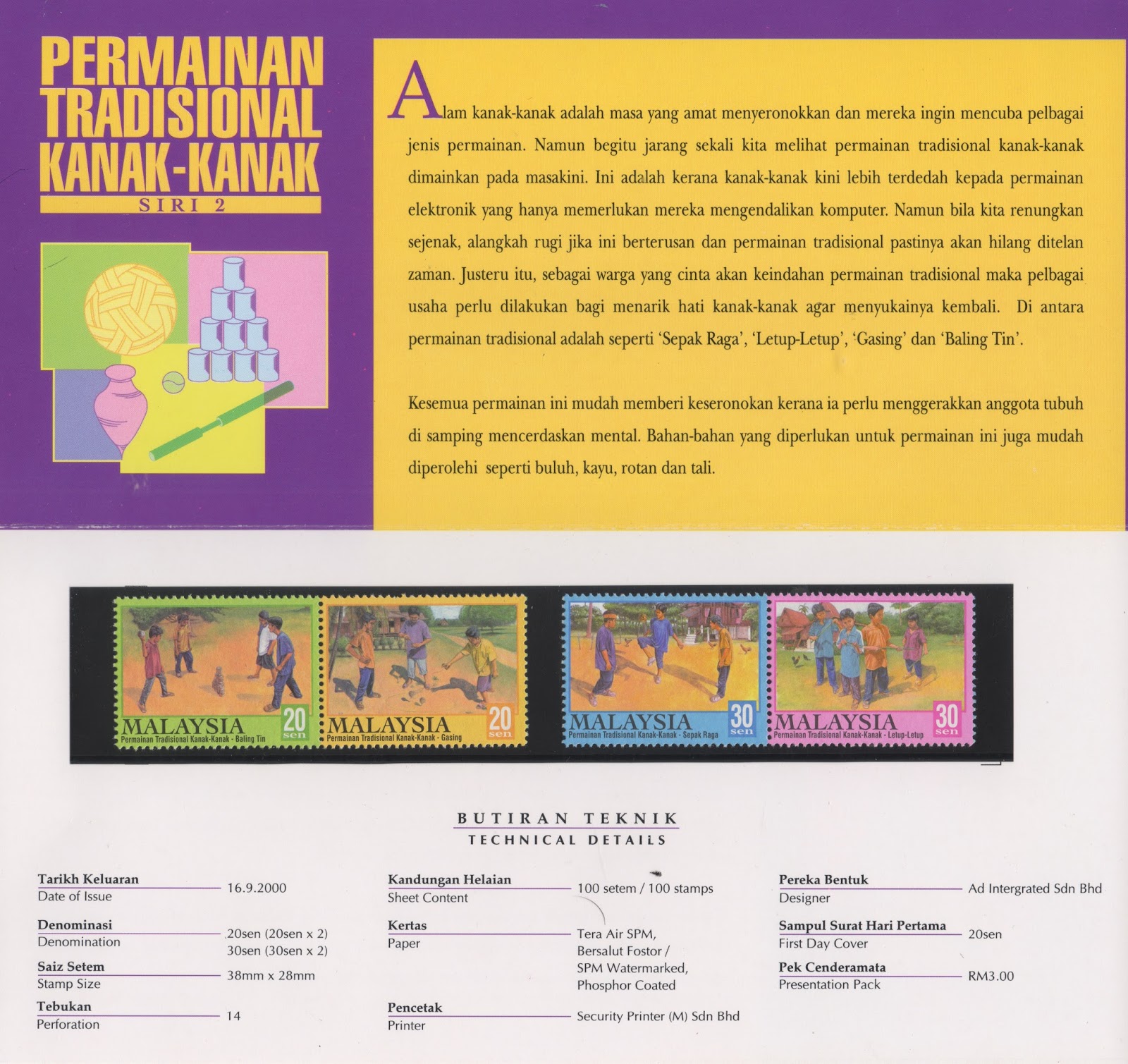 2000 Permainan Tradisional Kanak-kanak Siri II