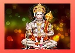 hanuman-chalisa-arth-sahit