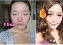 chinese girls makeup before and after  (13)