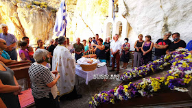 Η εορτή του Γεννεσίου της Θεοτόκου στο εκκλησάκι της Παναγίας της κατακεκρυμμένης στην Καραθώνα