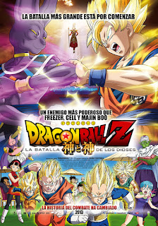 14.- Dragon Ball Z: La Batalla de los Dioses