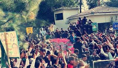 Gujranwala Jalsa