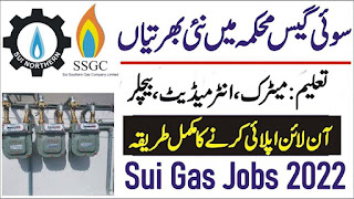 SSGC Jobs Apply Online www.ssgc.com.pk - Sui Southern Gas Company SSGC Jobs 2022