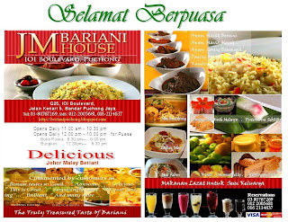 Best Malay Biryani Recipe Restaurant Menu.