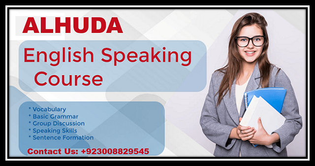 Ielts course Multan at alhuda professional training center