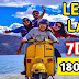 Leh Ladakh 6 Night 7 Days